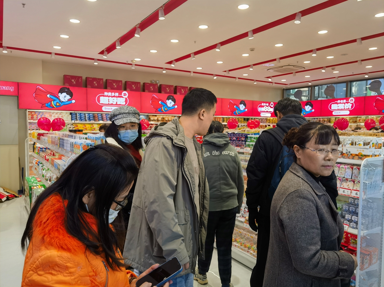 AGJACKPOT零食全力备战元旦春节，门店繁忙迎新年